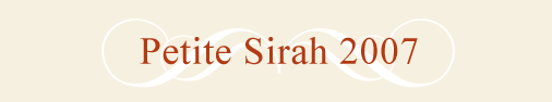 Petite Sirah 2007